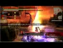 【マルチ】鬼神竜帝