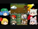 【ゆっくり実況】デストロイ！メタルマックス３【part31】