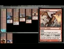 【MtG】ばにたんのスタン動画・番外編【Dragon】