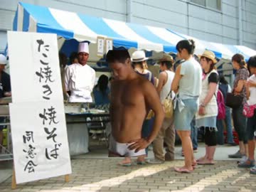 文化祭を満喫する先輩.avi