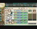 【艦コレ】金剛ちゃんのハンストその２【公式説明済みバグ】