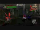 DMC4 gameplay