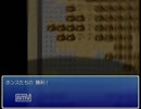 教授の館から脱出してみた【実況④】