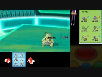 【ポケモンXY】シングルフリーで伝説を狩る方法【第１回】