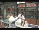 ゆりゆり　GTA5　vol.12