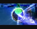【戦国大戦】代理UP 槍無し三矢が行く 10【征6国】