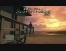 【GTA5】GTA5ｵﾝﾗｲﾝ 紹介動画