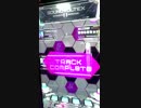 【SDVX】Brain Power 直撮り