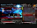 【DP】 超!!遠距離らぶ♥メ～ル DPA ☆11【ライン撮り】