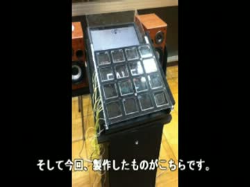 学校の文化祭でjubeatらしきものを作ってみた