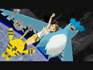 ポケモンアイドル!! 第十一話「きんのたまのヒミツ」