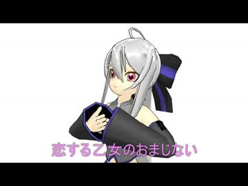 初音ミクに「軍艦マーチ」を歌ってもらいました