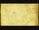 【初音ミク】綴じた糸の名【オリジナル】