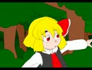 【ルーミアに】夢の幻想郷【食べられ隊】