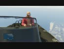 〖GTA5〗宇宙戦艦ヤマトゴッコしてみた