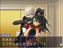 【逆転検事　フルボイス実況】第5話「燃え上がる逆転」PART9