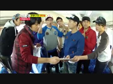 【ランニングマン】 ep.116 - 1 (121021)