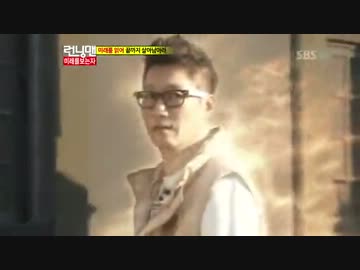 【ランニングマン】 ep.116 - 4 (121021)