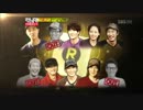 【ランニングマン】 ep.116 - 5 (121021)