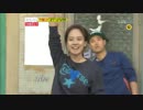 【ランニングマン】 ep.116 - 4 (121021)