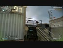 PS3　CoD:G(ア○ム)　とりあえず衛星から生中継