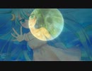 淡い月の記憶【初音ミク】【オリジナル】