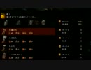 DARK SOULS 二人で実況？ですよ part2