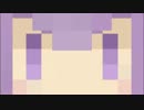 【Minecraft】この不思議なセカイで旅craft。-8日目-【結月ゆかり実況】