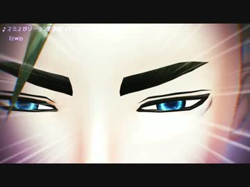 【団長まみれで】ハイッ！！ハイッ！！ｌ【進撃のMMD】