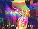 クロネコヤマト１.wmv