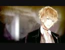 DIABOLIK LOVERS LIMITED V EDITION　OP