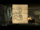 【実況】SKYRIM Part47