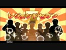 【実況】めざせ！ビクトリィー　19【ネプテューヌV】