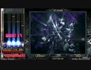 beatmaniaIIDX21 SPADA RISE(SPA) ☆10