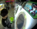 【maimai】 NEGI*28 11/14 09:25 ぽっぴっぽー Master 完全AP