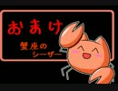 【VIPRPG】 ロリコンが幼女を娘にする　part30 【ウォーターは俺の娘】