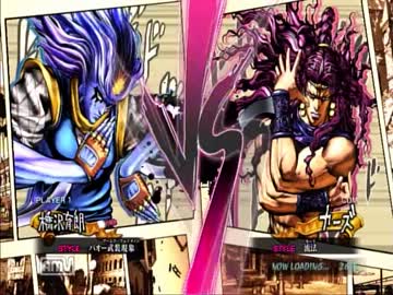 これが！バオーだッ！