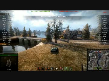 【WoT】ELCの強行偵察日誌　1日目 (エーレンベルク・森の暗殺者編)