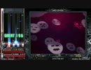 beatmaniaIIDX21 SPADA Insane Techniques(SPA) ☆10