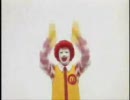 ファーストフード王ドナガイガー