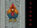 【実況プレイ】鬼畜になって帰ってきましたヮ　新お嬢様物語２ part2