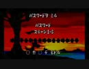 ゆるふわアクション「クロック」を楽しくプレイ part3