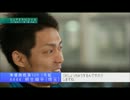 新鋭リーグ選手ドキュメントSUPERNOVA＃3 2013年（平成25年5月）制作