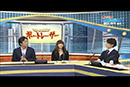 ぴかぴかのボートレーサー＃4  2013年（平成25年5月）制作