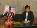 （2012/01/24）第一回gdgd妖精s 生放送!!ゲストは明坂聡美さん！2/2