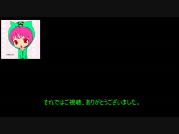 オリジナルガンダムを作ろう!パート1[ゆっくり解説]