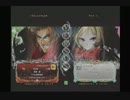 11月9日　セントラル八王子　ブレイブルーCP　野試合　2/6