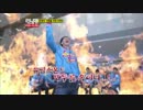ランニングマン ep38  3/4