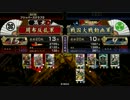 【戦国大戦】ケニア布教者が天下を目指す　その75【征15国】