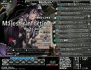【キー音なし】Majestic Infection【差分】